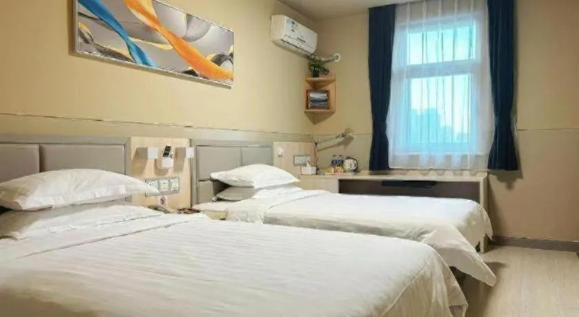 Bed in Jinjiang Inn Taiyuan Longtan Park
