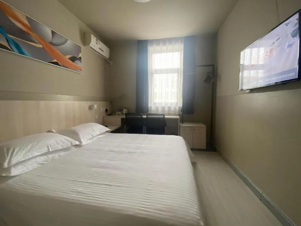 Bed in Jinjiang Inn Taiyuan Longtan Park