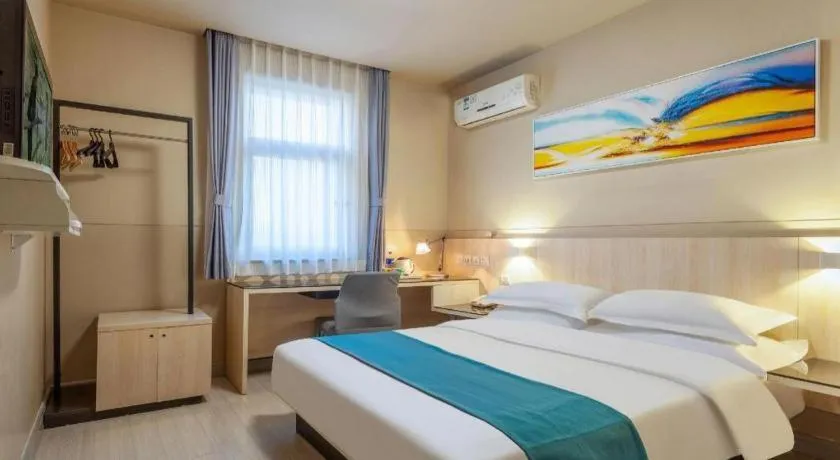 Bed in Jinjiang Inn Taiyuan Longtan Park