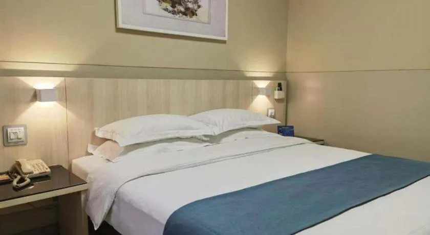 Bed in Jinjiang Inn Taiyuan Longtan Park