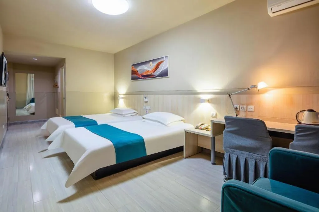 Bed in Jinjiang Inn Taiyuan Longtan Park