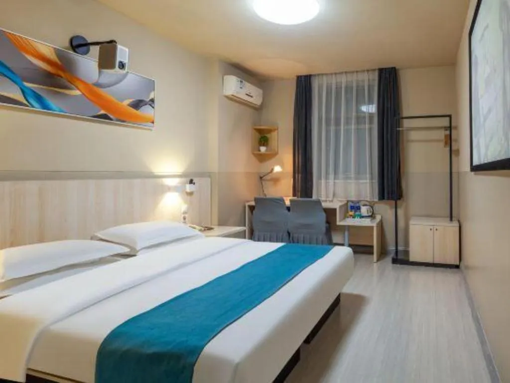 Bed in Jinjiang Inn Taiyuan Longtan Park