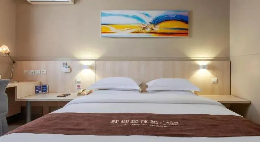 Bed in Jinjiang Inn Taiyuan Longtan Park Bed in Jinjiang Inn Taiyuan Longtan Park