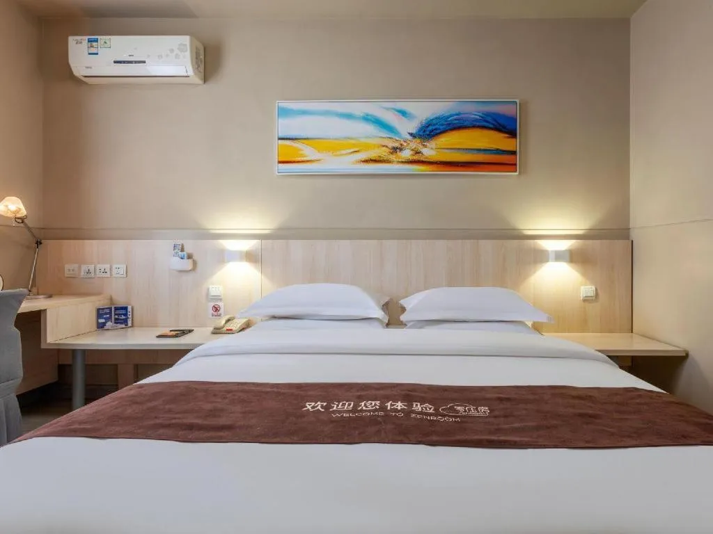 Bed in Jinjiang Inn Taiyuan Longtan Park