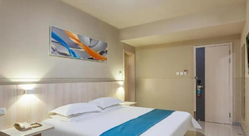 Bed in Jinjiang Inn Taiyuan Longtan Park