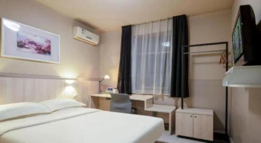 Bed in Jinjiang Inn Taiyuan Longtan Park