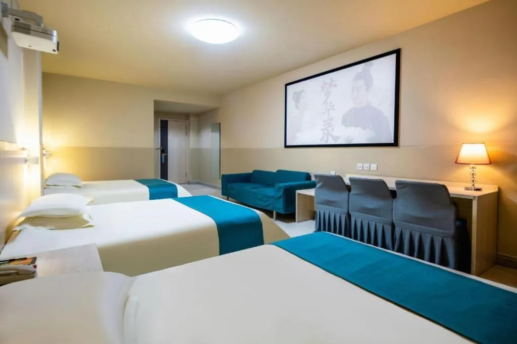 Bed in Jinjiang Inn Taiyuan Longtan Park