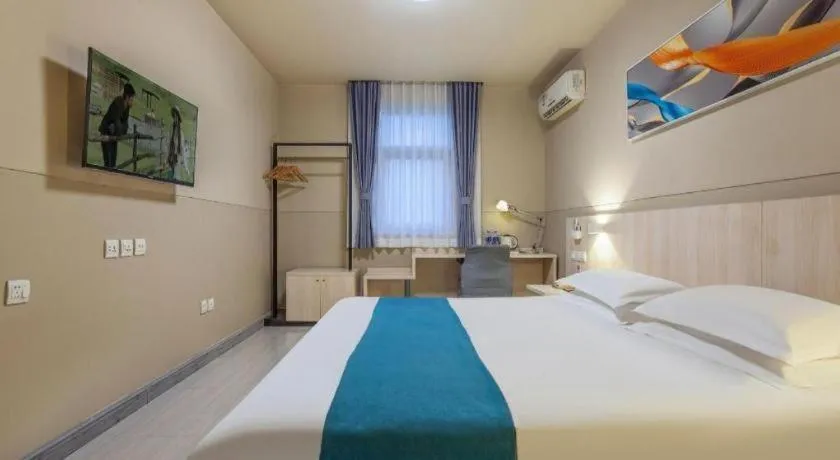 Bed in Jinjiang Inn Taiyuan Longtan Park