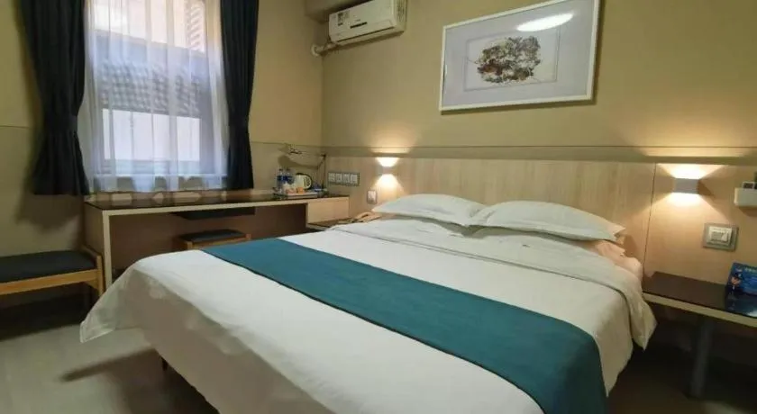 Bed in Jinjiang Inn Taiyuan Longtan Park