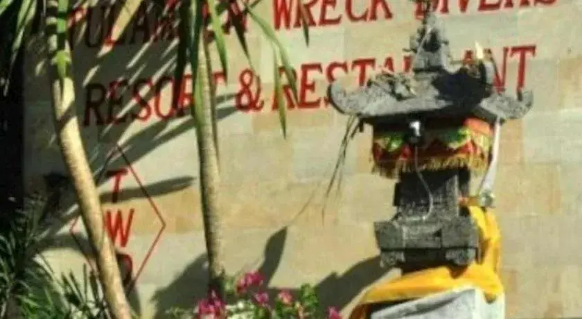 Tulamben Wreck Divers Resort & Restaurant Tulamben Wreck Divers Resort & Restaurant