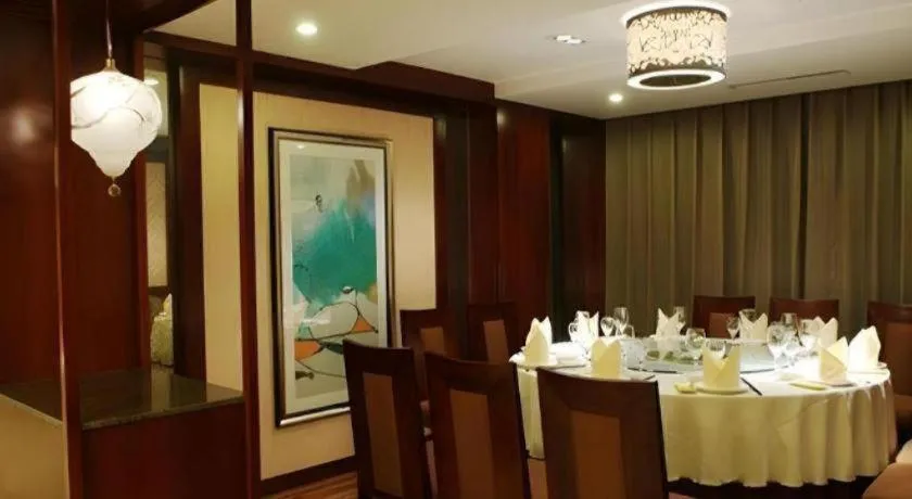 Yiwu Shinsun International Hotel