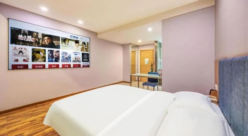 Bed in Shanshui Trend Hotel Beijing International Airport Branch