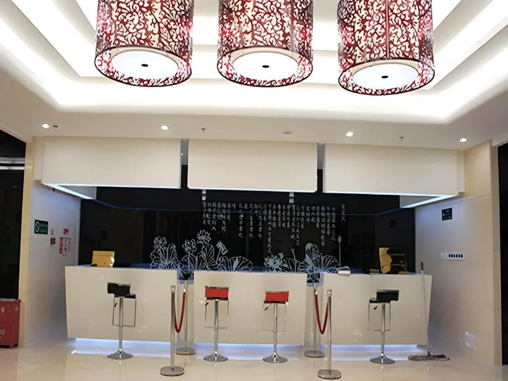 Shanshui Trend Hotel Beijing International Airport Branch