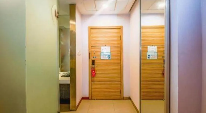 Shanshui Trend Hotel Beijing International Airport Branch