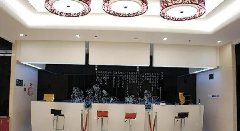 Shanshui Trend Hotel Beijing International Airport Branch