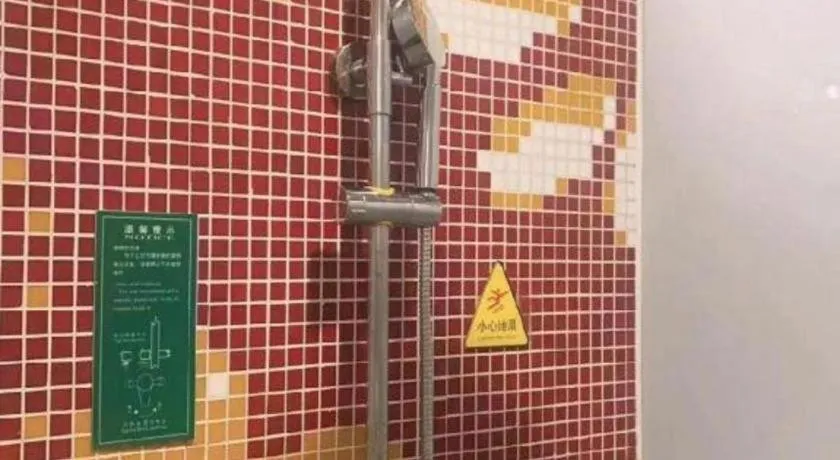 Shanshui Trend Hotel Beijing International Airport Branch