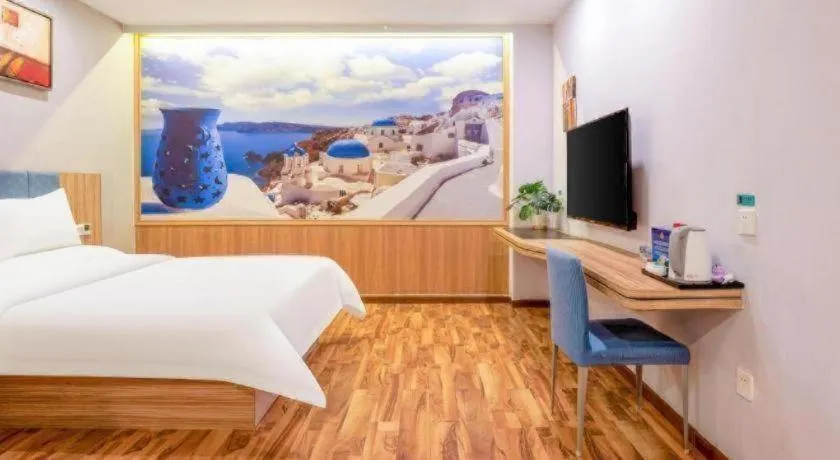 Bed in Shanshui Trend Hotel Beijing International Airport Branch