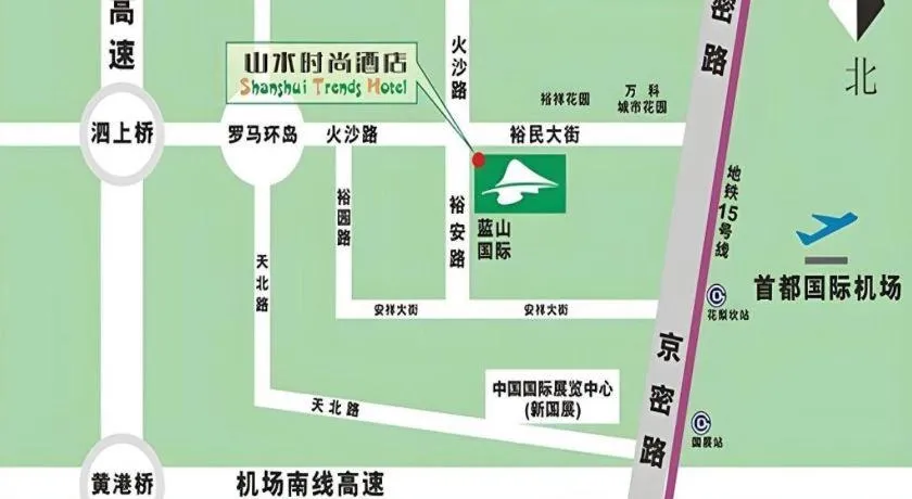 Shanshui Trend Hotel Beijing International Airport Branch