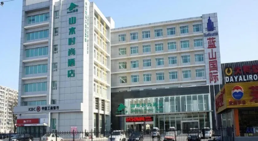 Shanshui Trend Hotel Beijing International Airport Branch