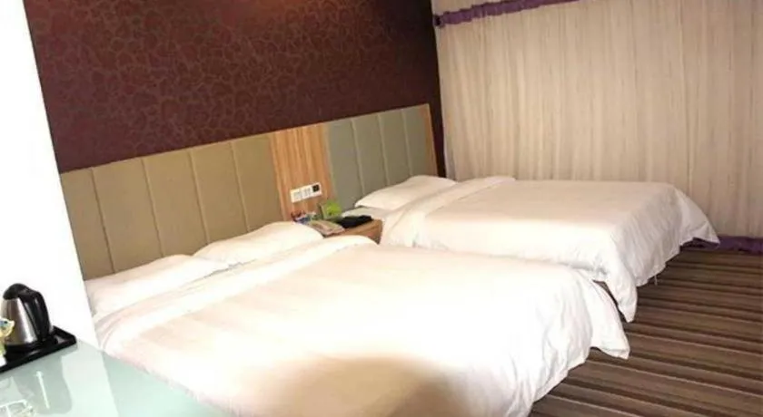 Bed in Shanshui Trend Hotel Beijing International Airport Branch