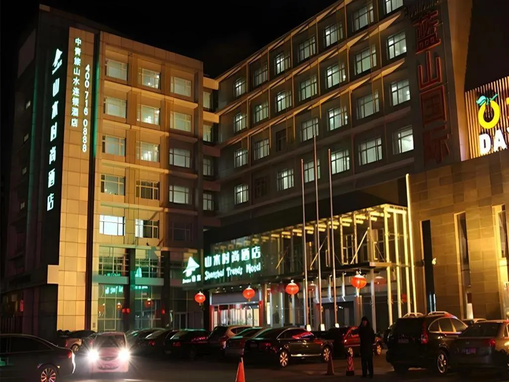 Shanshui Trend Hotel Beijing International Airport Branch