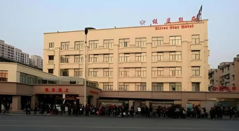 Hangzhou Silver Star Hotel