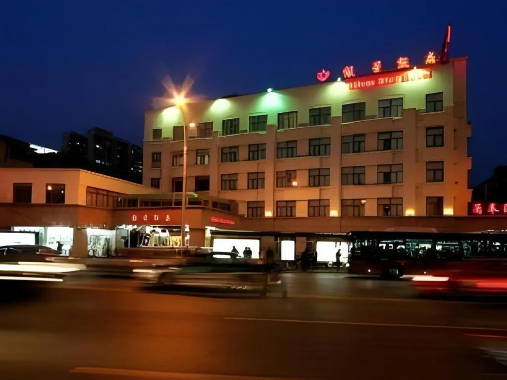 Hangzhou Silver Star Hotel