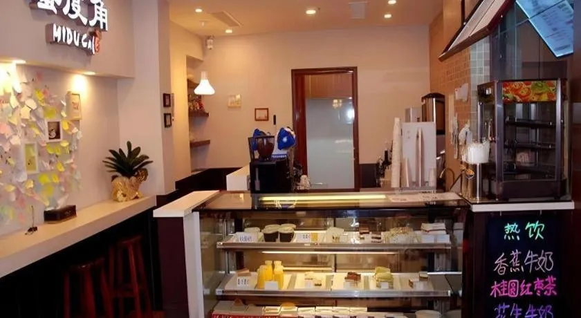 Hangzhou Silver Star Hotel