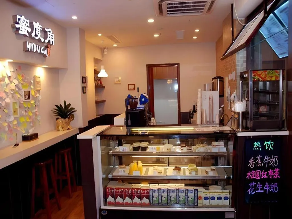 Hangzhou Silver Star Hotel