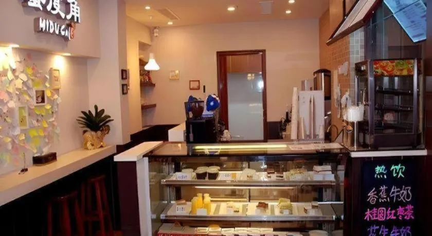 Hangzhou Silver Star Hotel