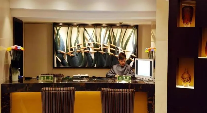 Hangzhou Silver Star Hotel