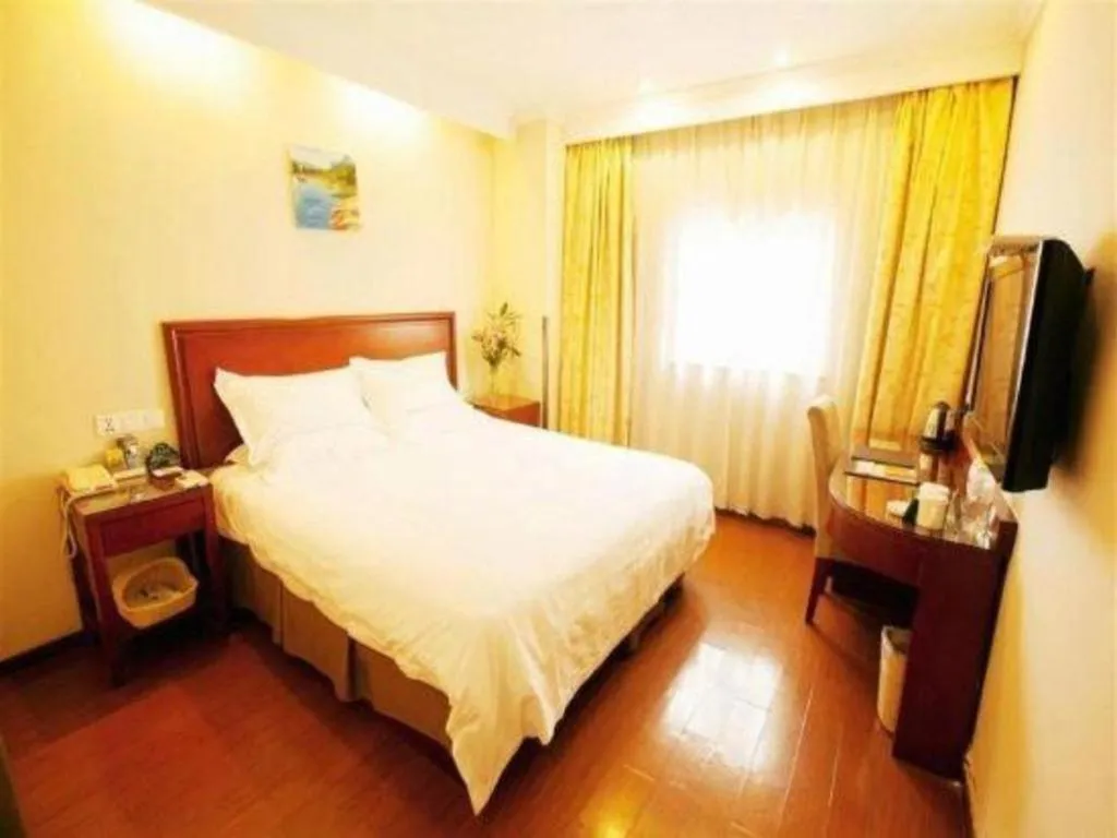 Bed in GreenTree Alliance Changzhou University City Hotel