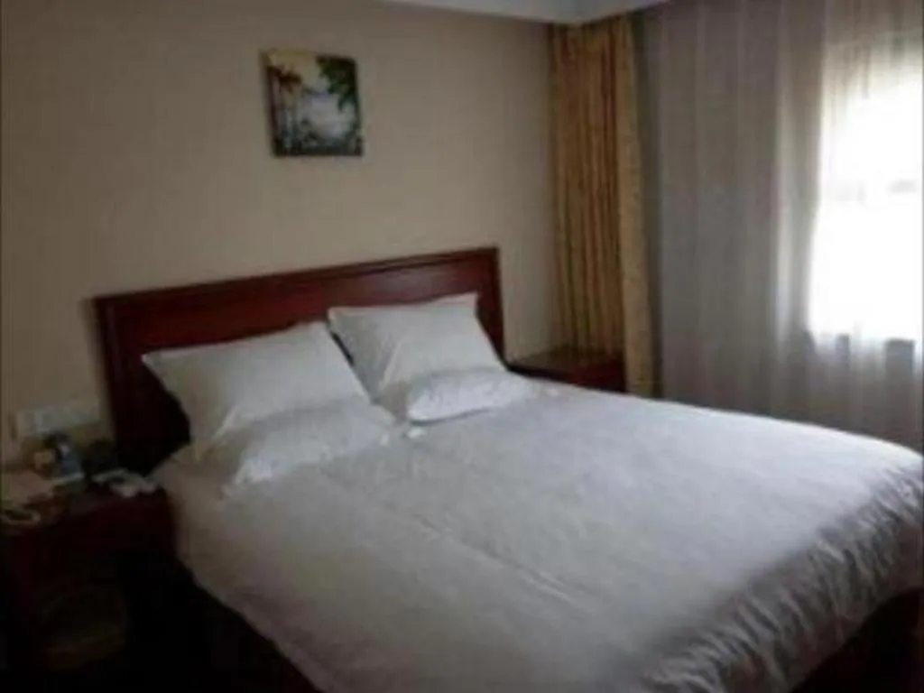 Bed in GreenTree Alliance Changzhou University City Hotel