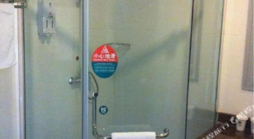 GreenTree Alliance Changzhou University City Hotel