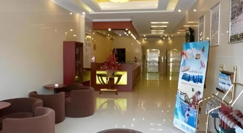 GreenTree Alliance Changzhou University City Hotel