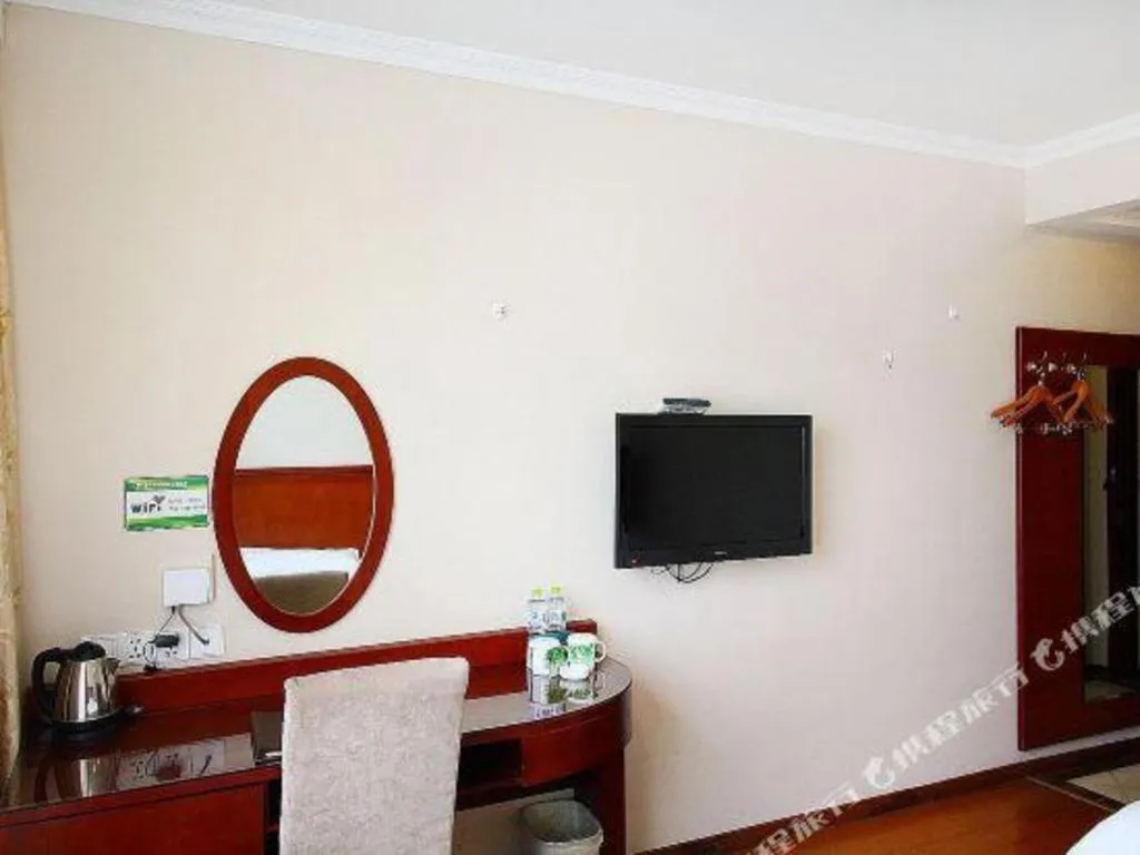 GreenTree Alliance Changzhou University City Hotel