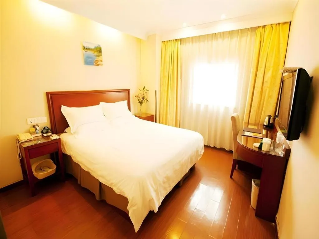 Bed in GreenTree Alliance Changzhou University City Hotel