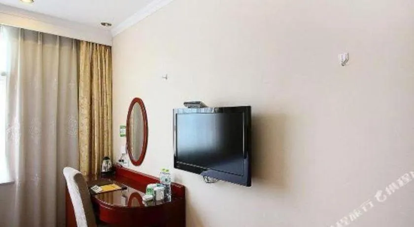 GreenTree Alliance Changzhou University City Hotel