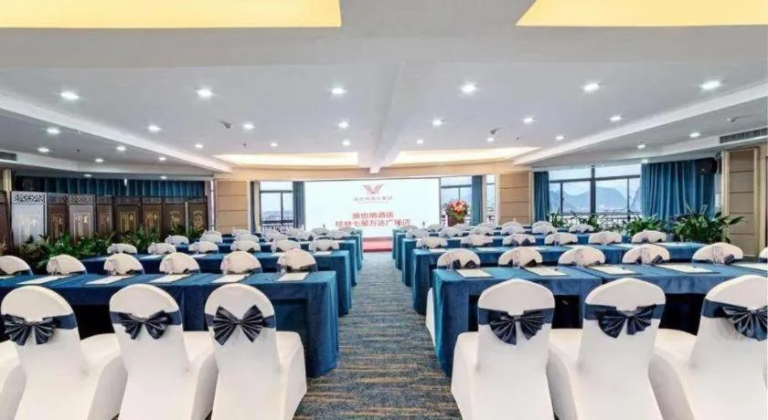 Vienna Hotel Guangxi Guilin 7-Star Wanda Plaza