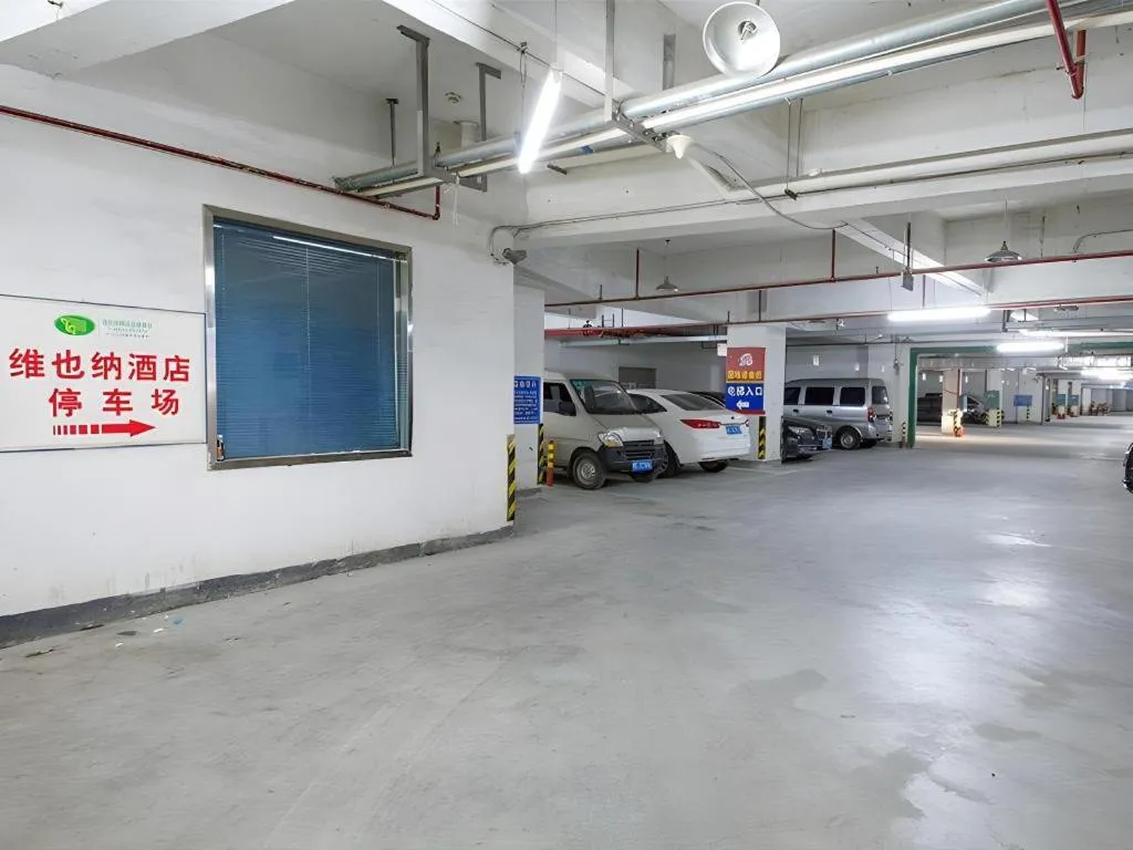 Vienna Hotel Guangxi Guilin 7-Star Wanda Plaza