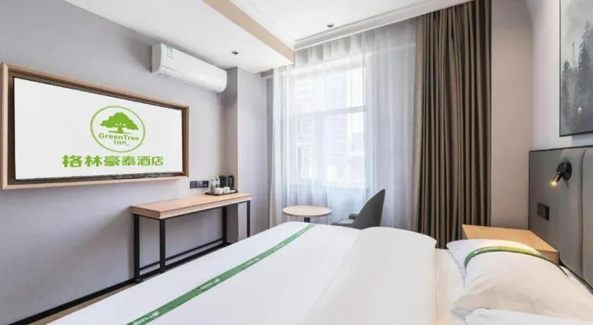 Bed in GreenTree Inn Weihai Port