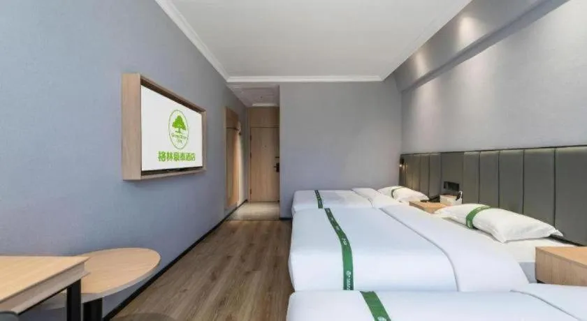 Bed in GreenTree Inn Weihai Port