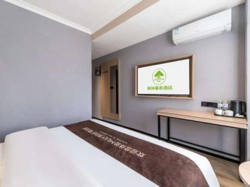 Bed in GreenTree Inn Weihai Port