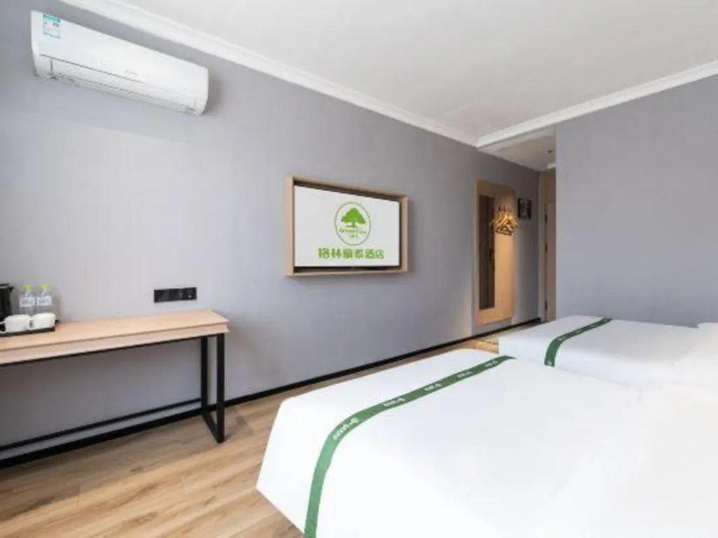 Bed in GreenTree Inn Weihai Port