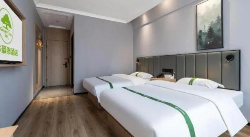 Bed in GreenTree Inn Weihai Port