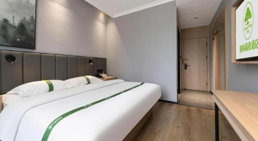 Bed in GreenTree Inn Weihai Port