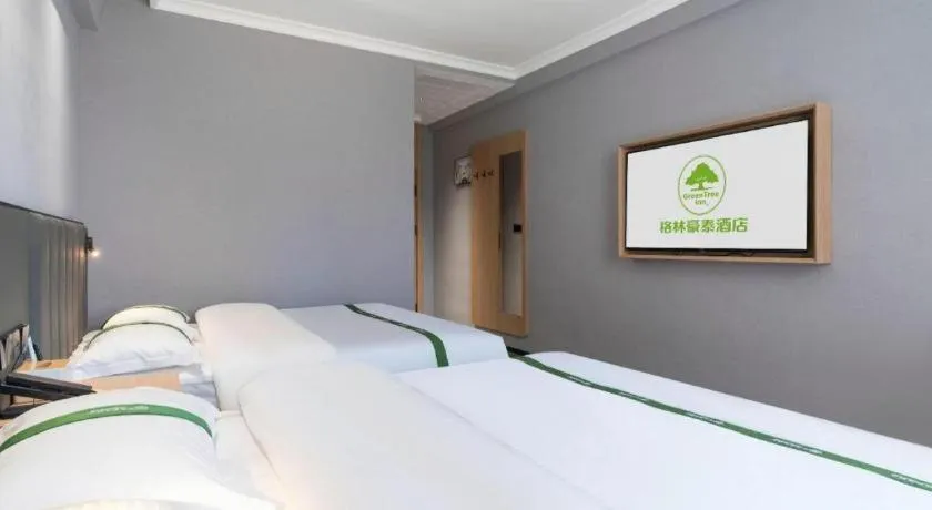 Bed in GreenTree Inn Weihai Port