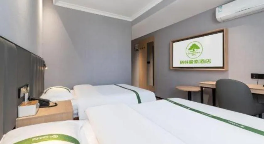 Bed in GreenTree Inn Weihai Port