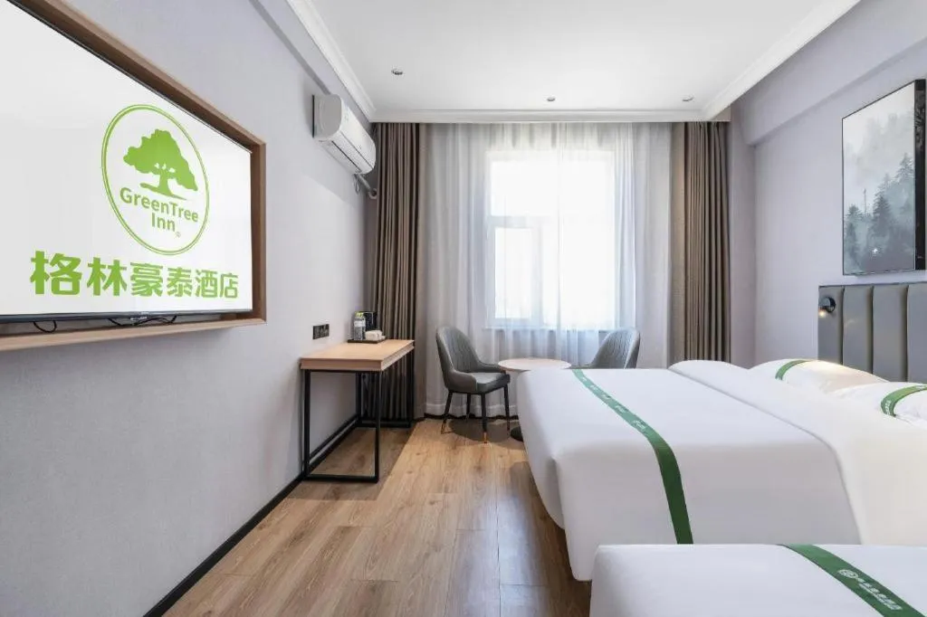 Bed in GreenTree Inn Weihai Port