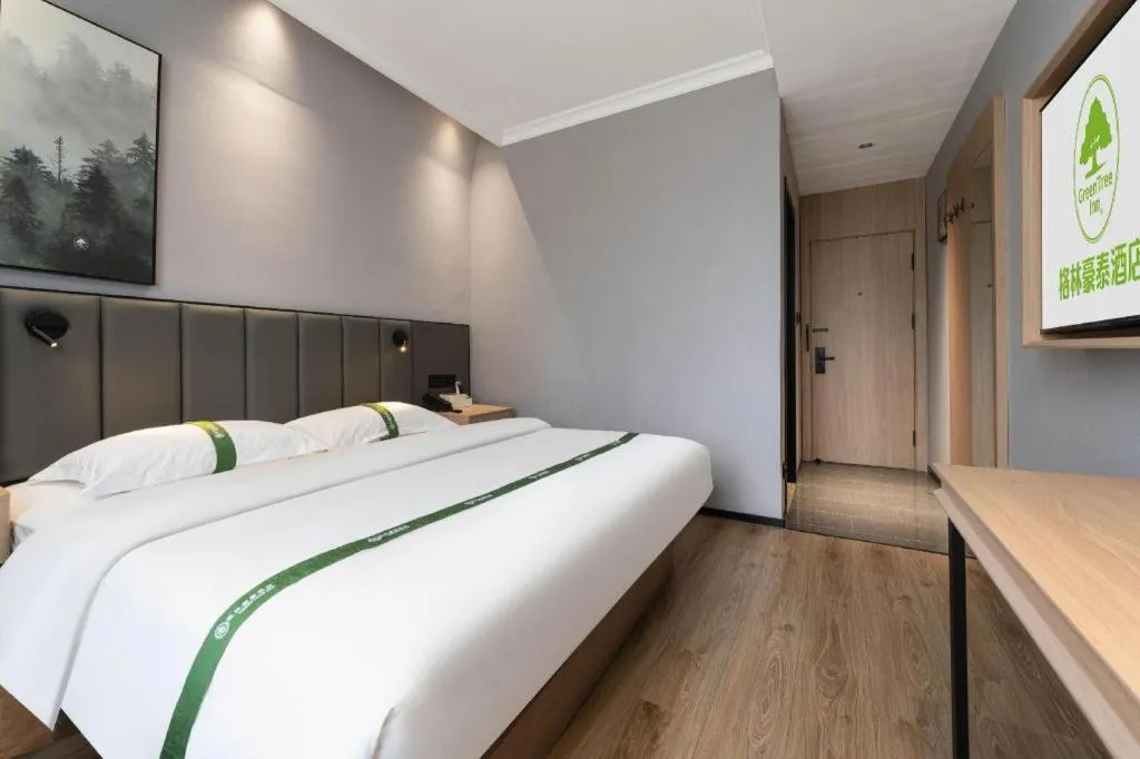 Bed in GreenTree Inn Weihai Port